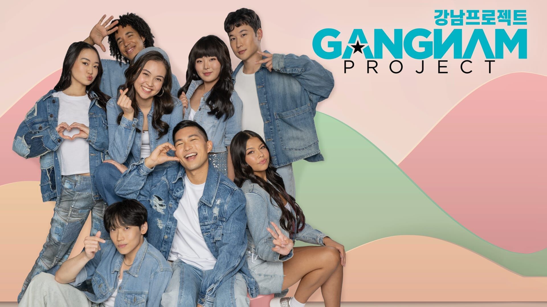 Gangnam project, l'aventure K-pop