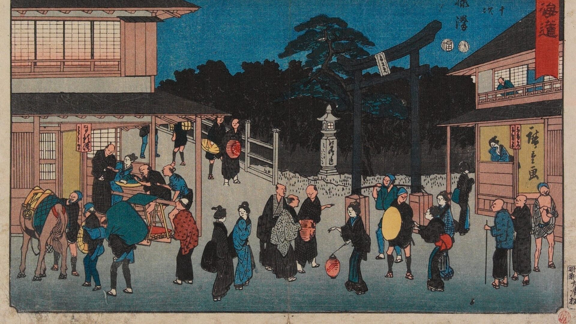 Ukiyoe Edo-life