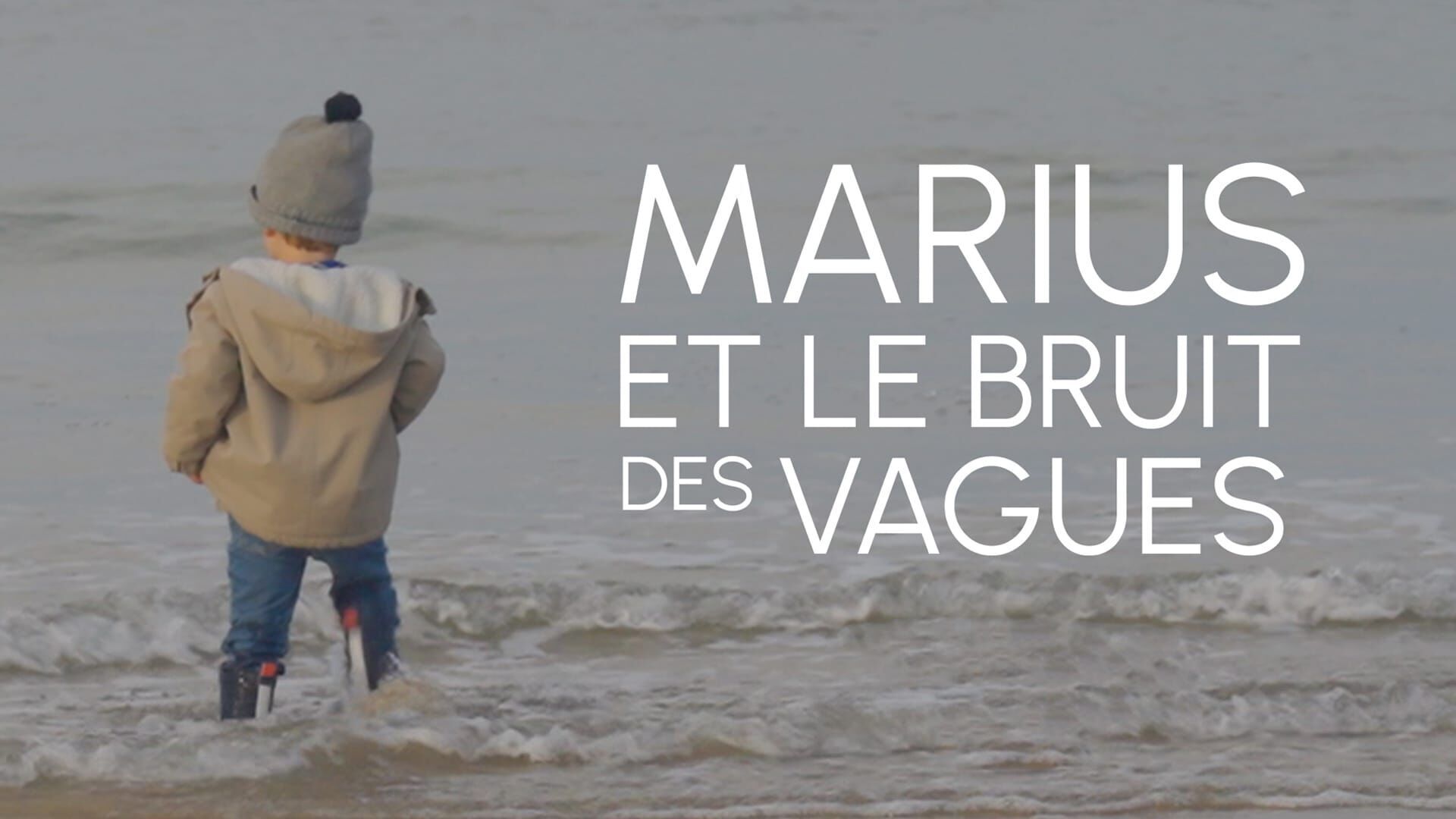 Marius et le bruit des vagues