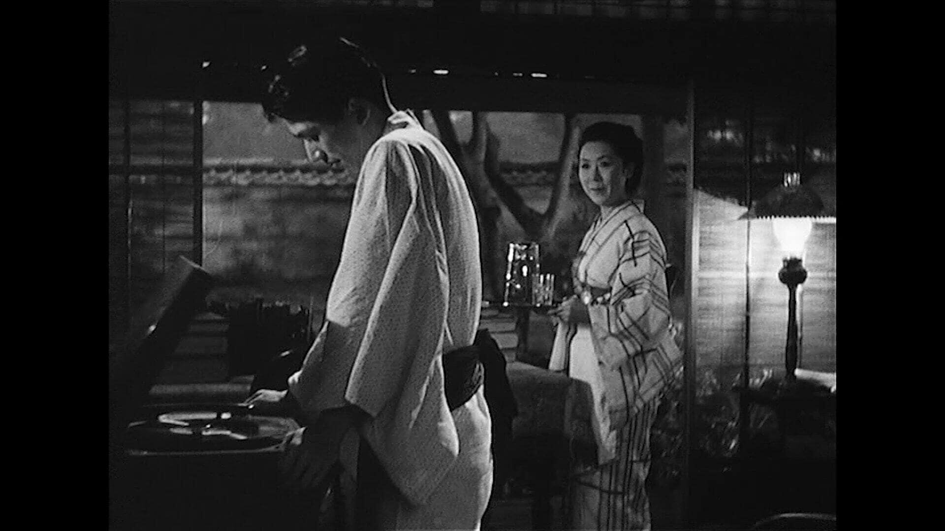 La dame de Musashino