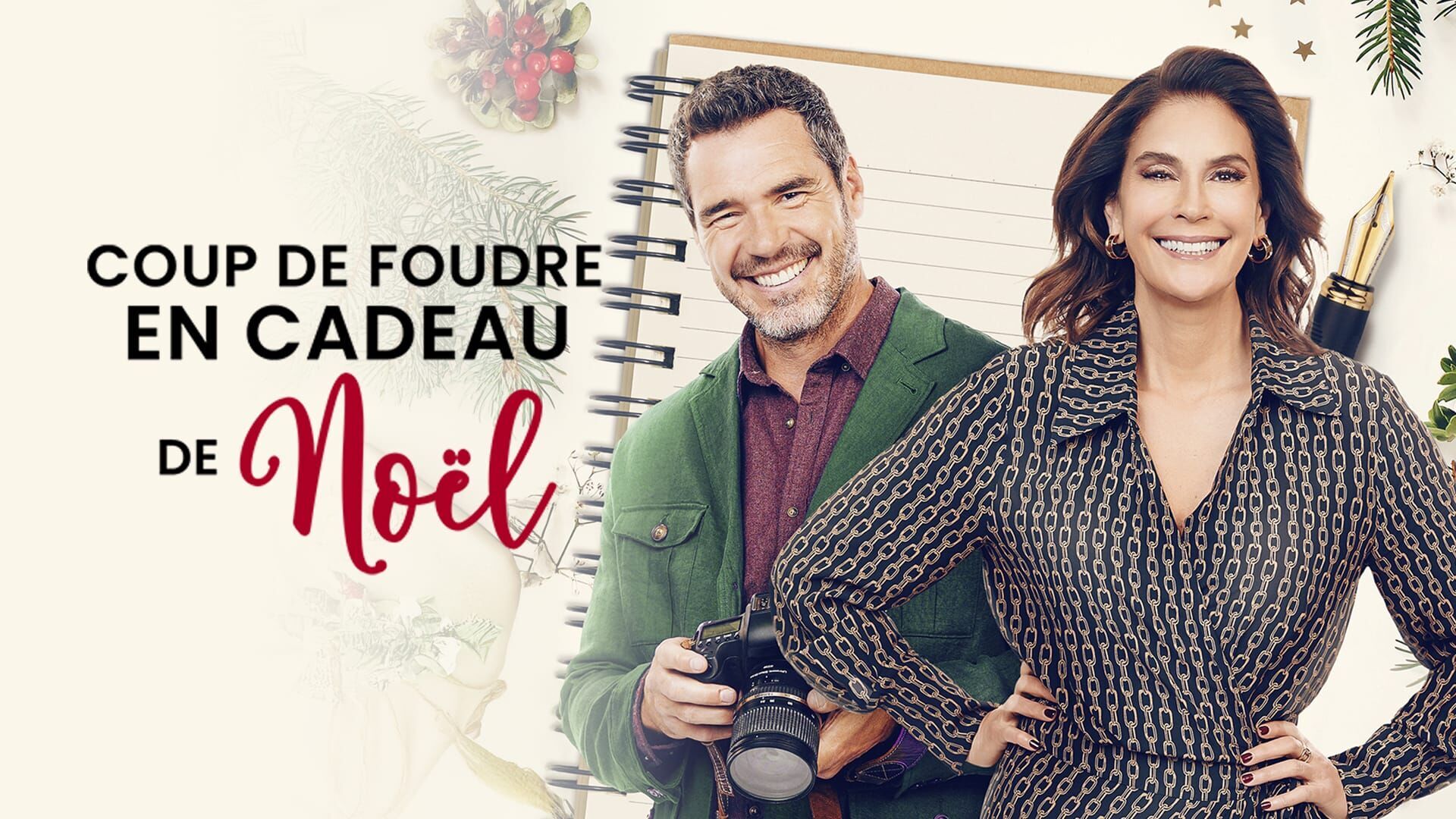 Coup de foudre en cadeau de Noël
