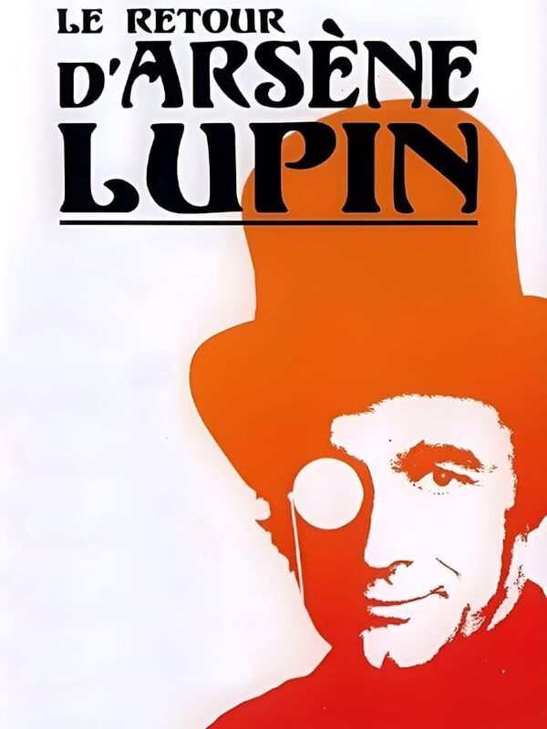 Les nouveaux exploits d'Arsène Lupin