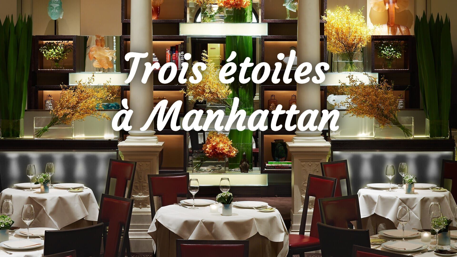 Trois étoiles à Manhattan