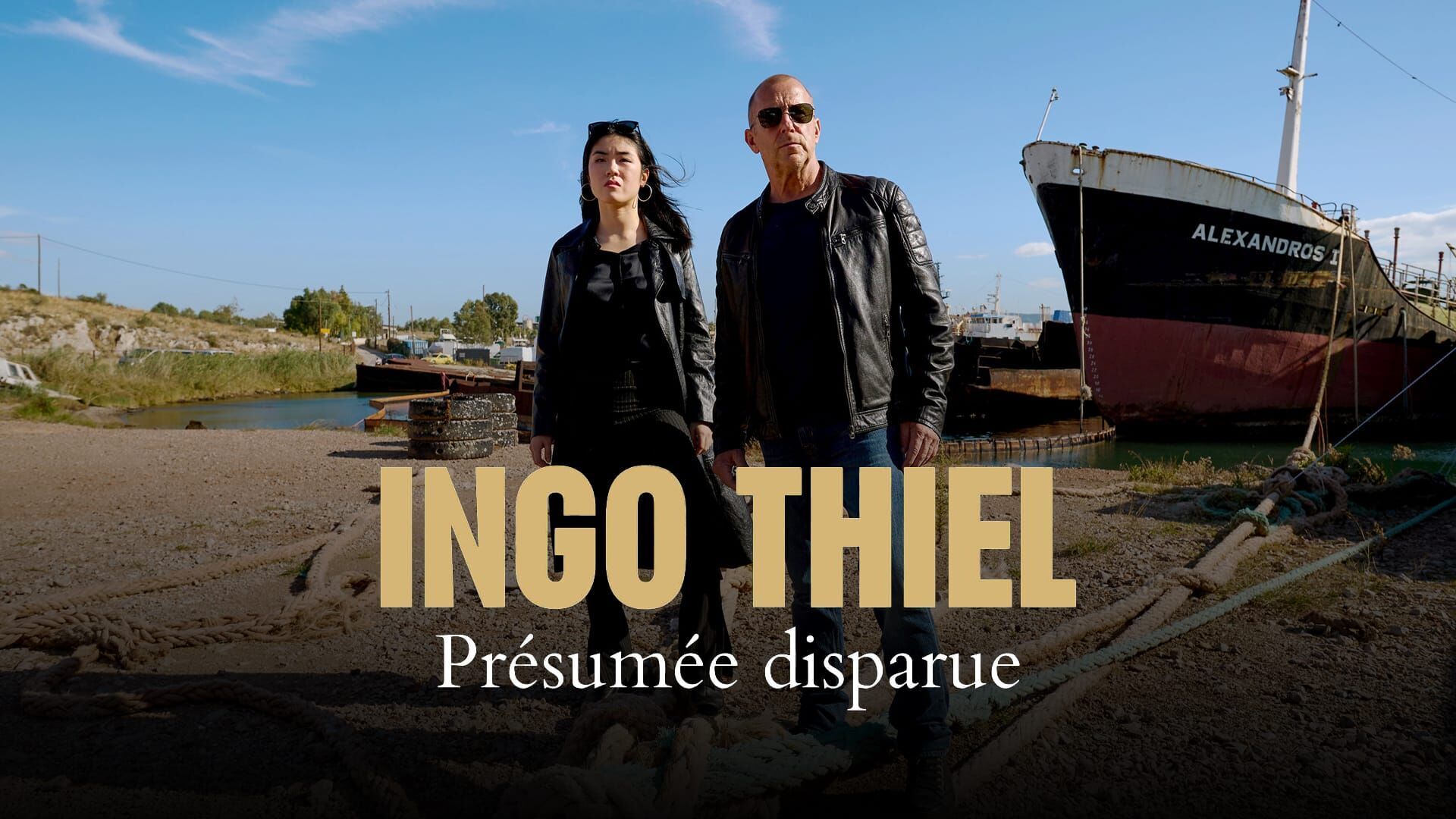 Ingo Thiel : Présumée disparue