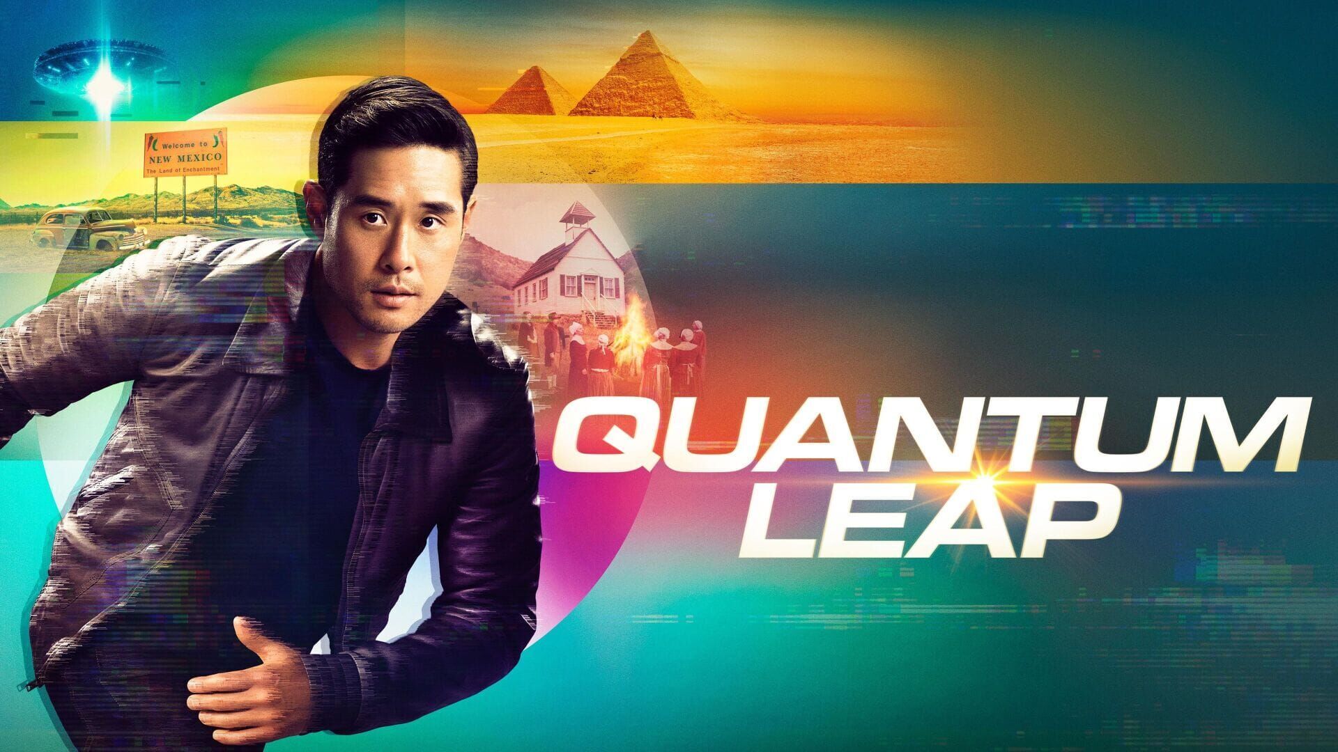 Code Quantum *2022