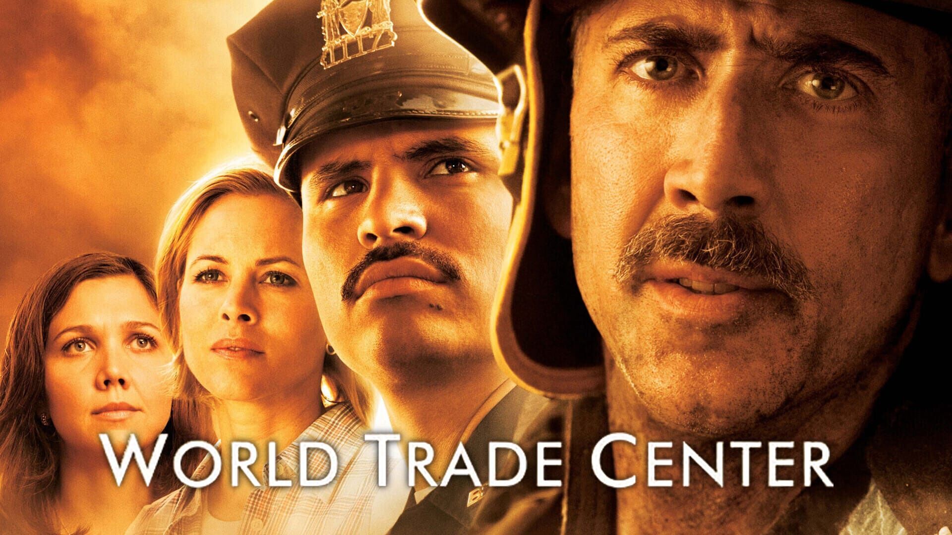 World Trade Center