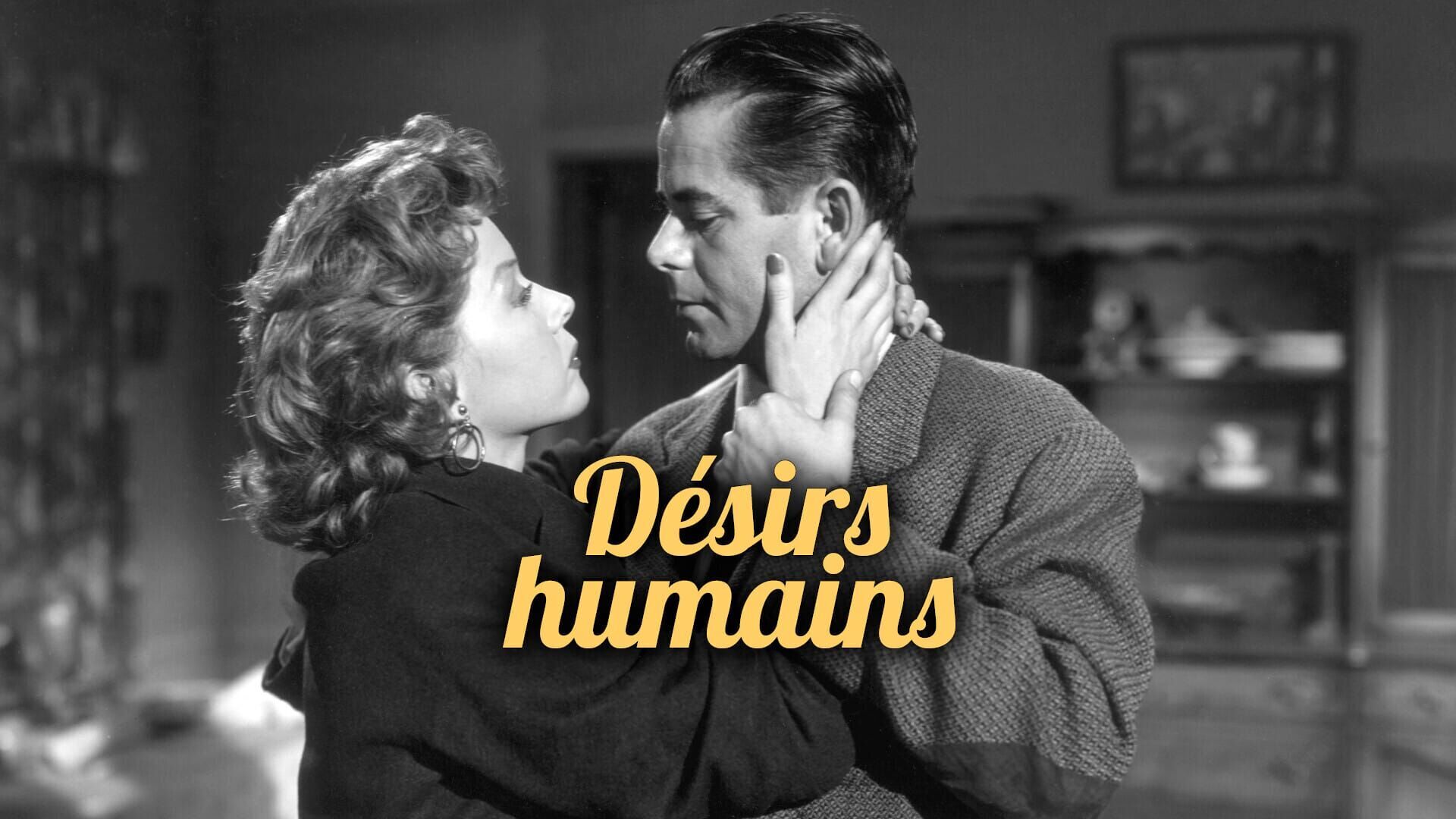 Désirs humains