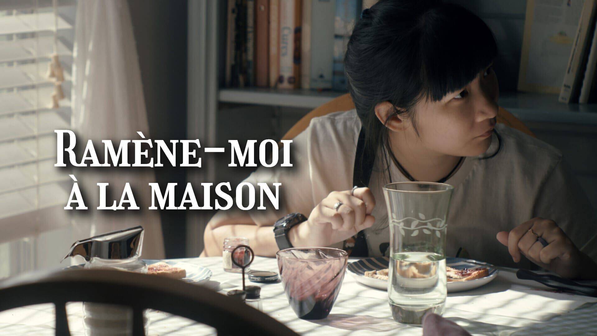 Ramène-moi à la maison