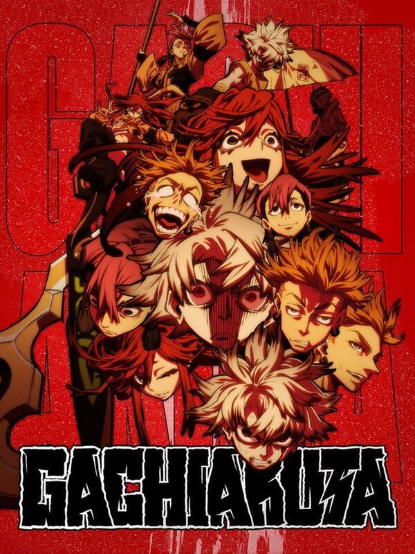 Gachiakuta