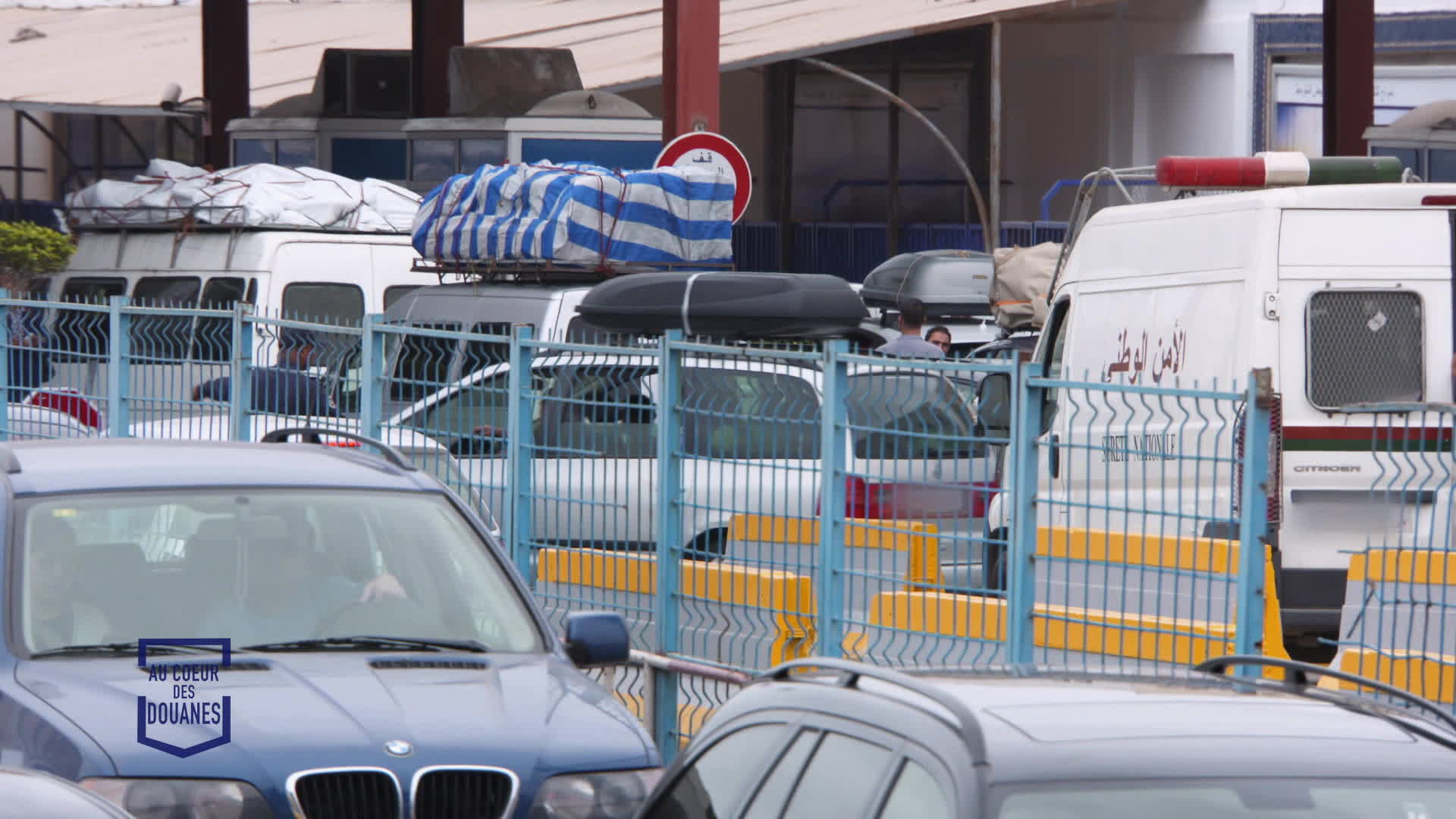 Au c?ur des douanes