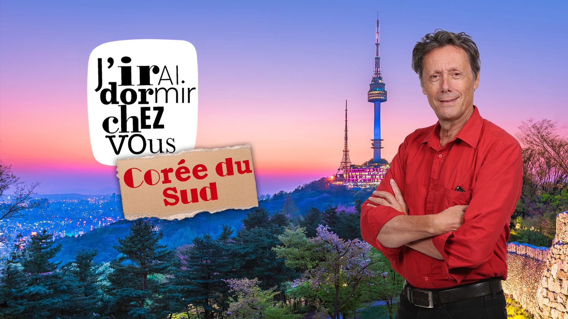 Revoir J'irai dormir chez vous du 16 Aout