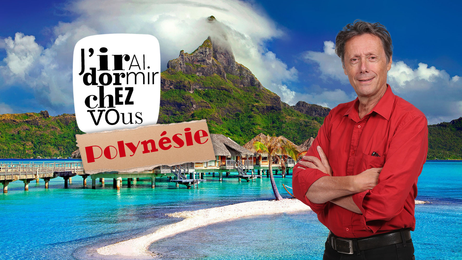 J'irai dormir chez vous