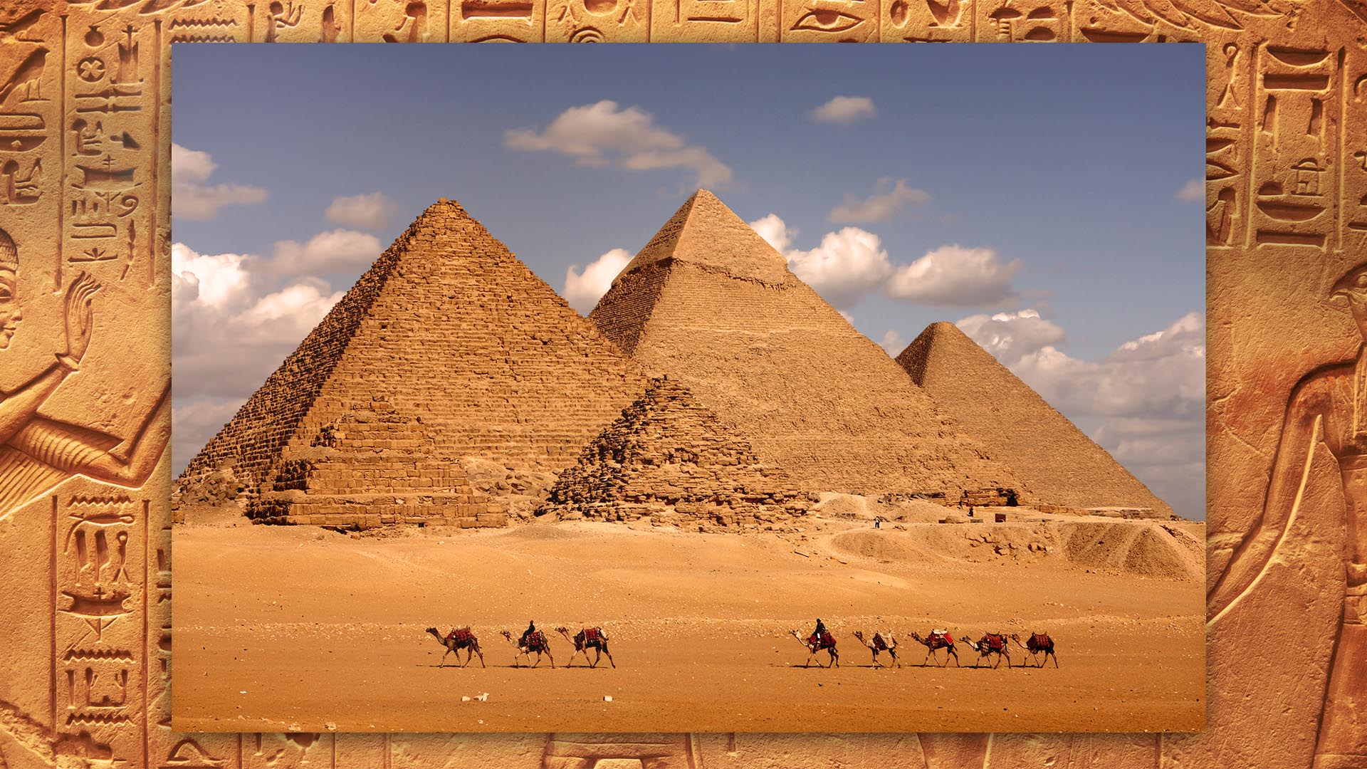 Trajectoires d'egypte