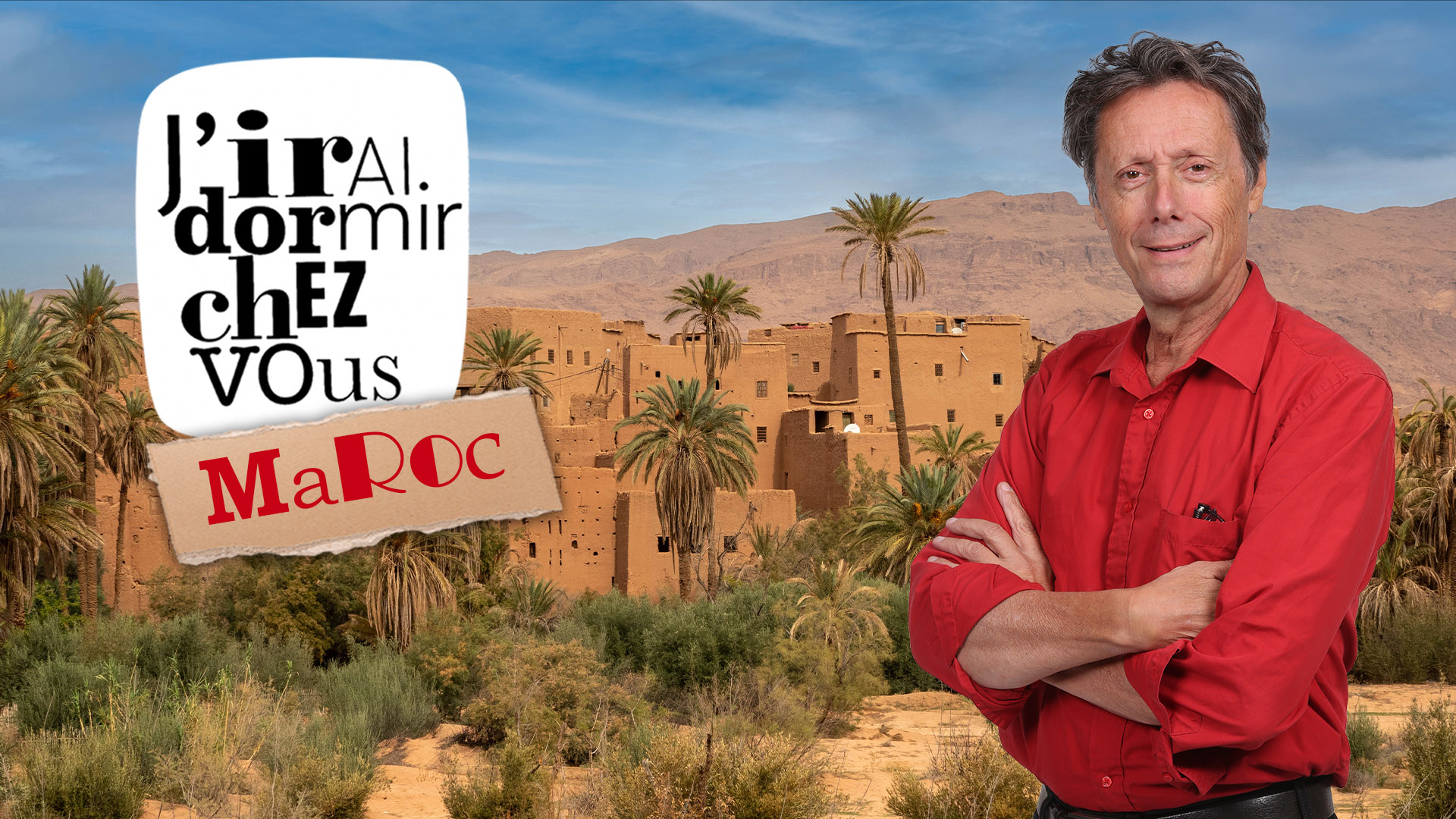 J'irai dormir chez vous