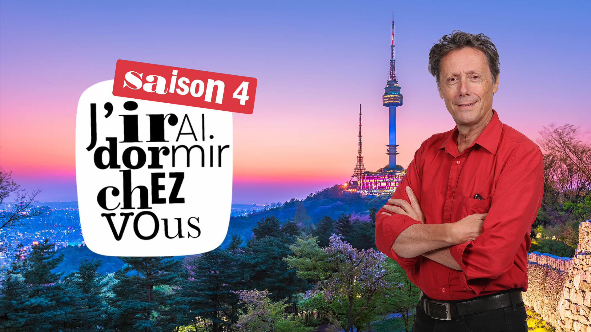 Replay J'irai dormir chez vous S4 : retrouvez les émissions de ce