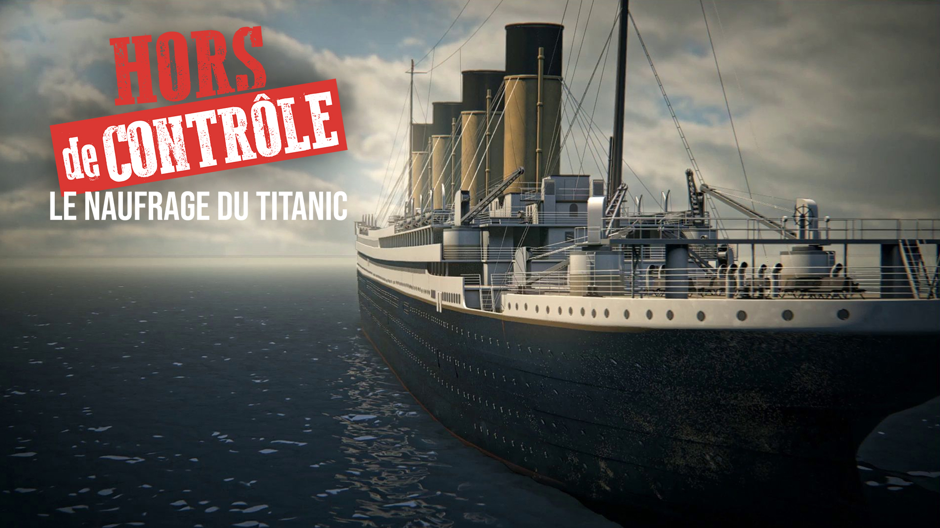 Revoir Hors de contrôle du 24 Juillet