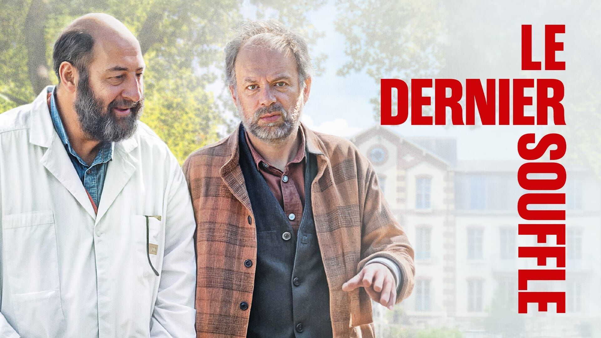 Le Dernier Souffle