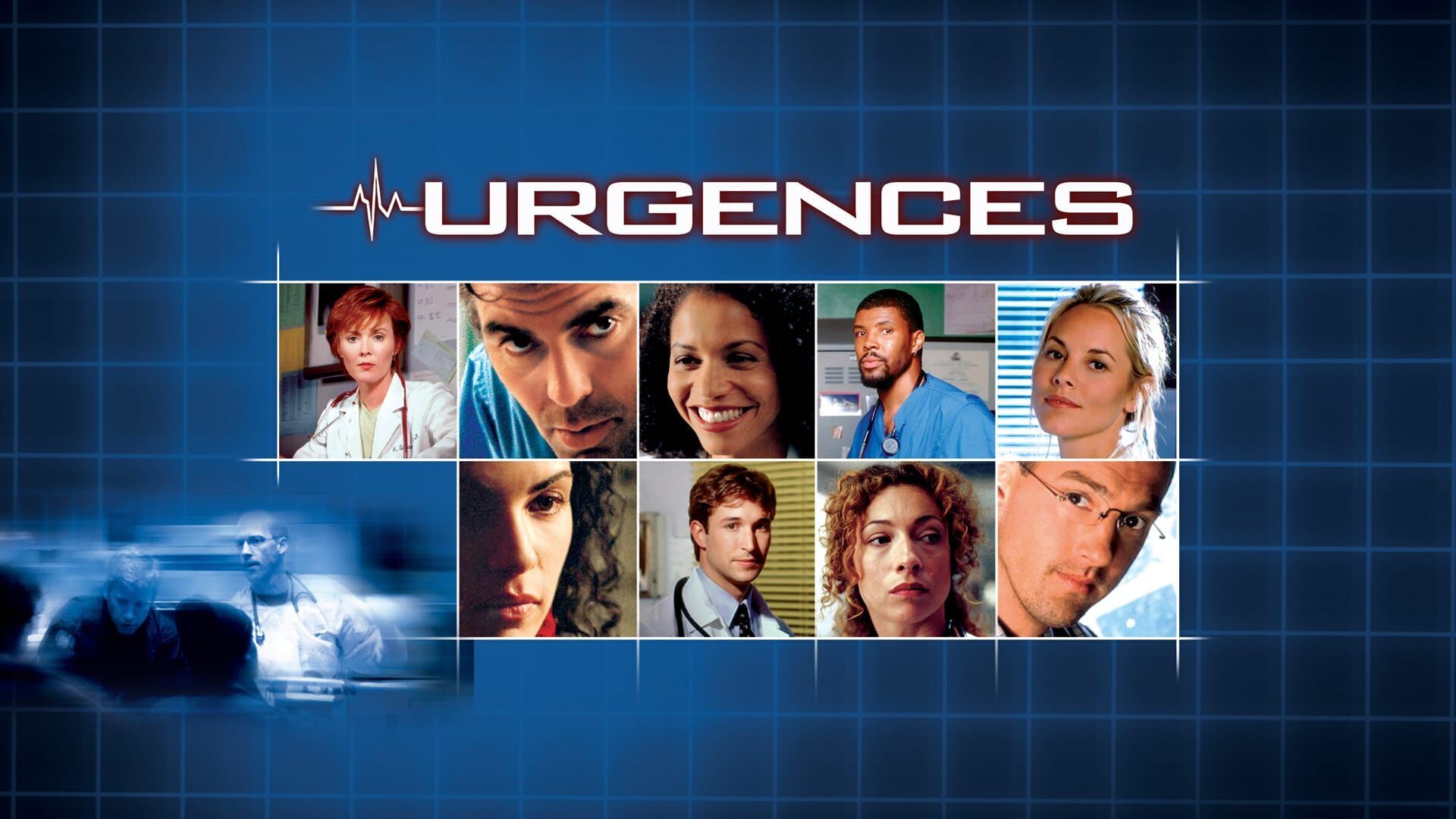 Urgences