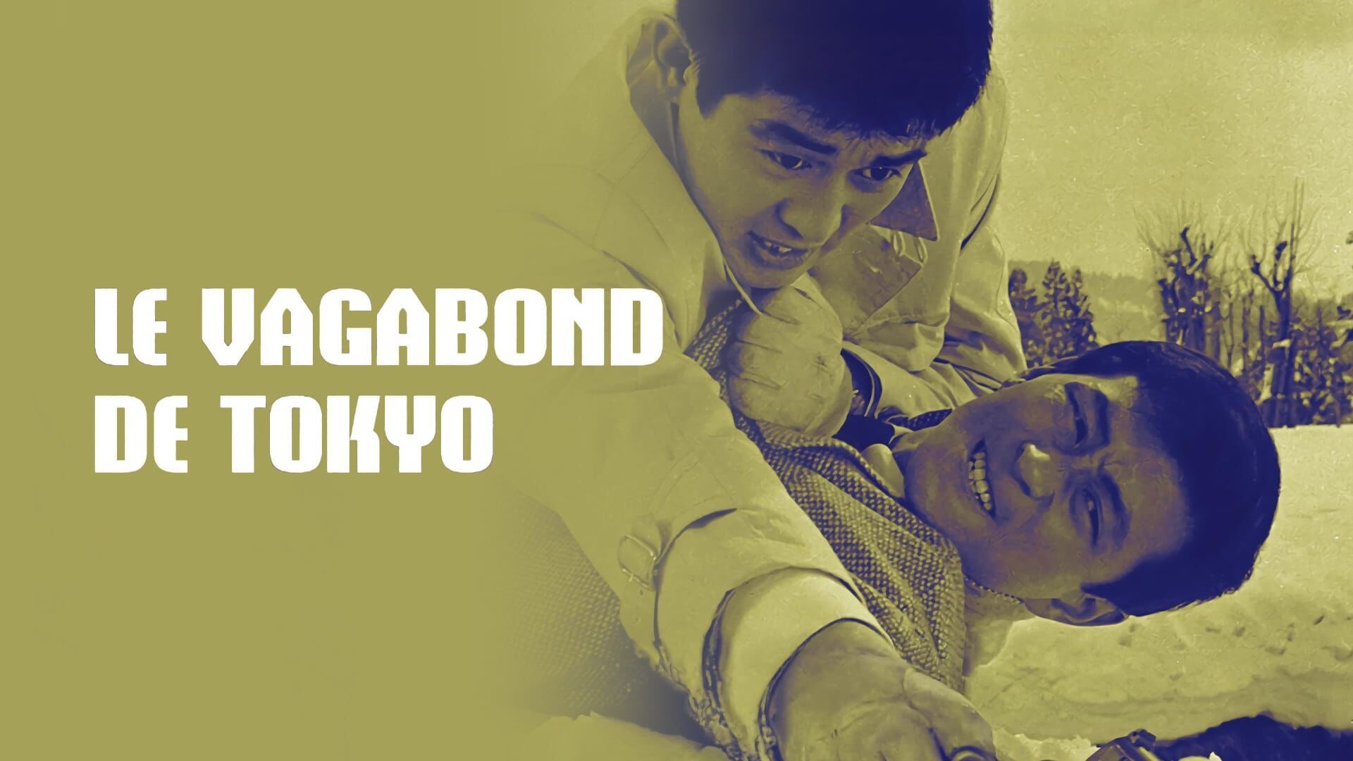 Le vagabond de Tokyo