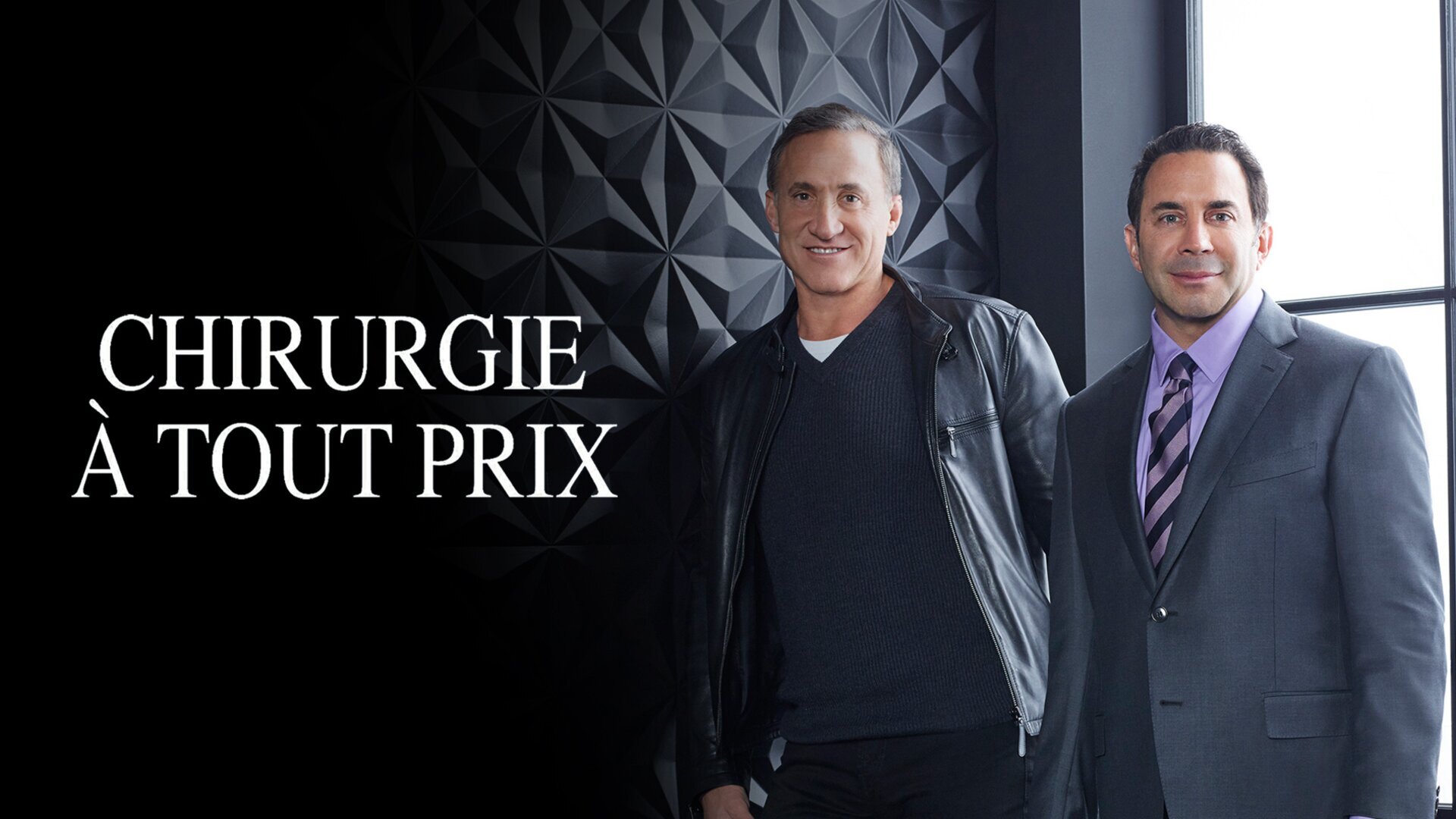 Chirurgie à tout prix