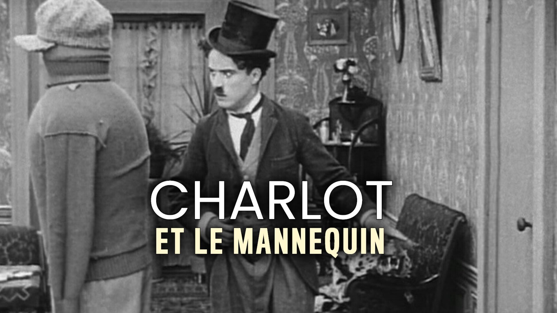 Charlot et le mannequin