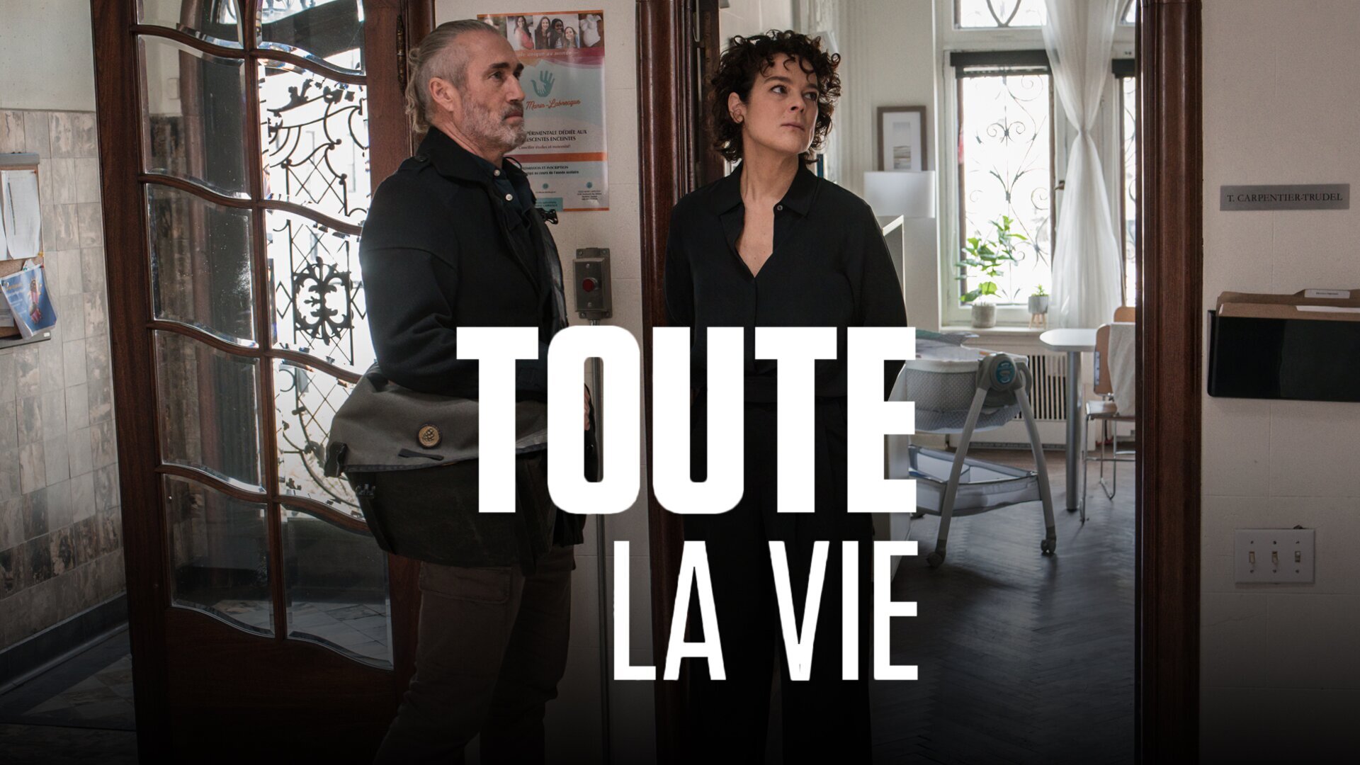Toute la vie