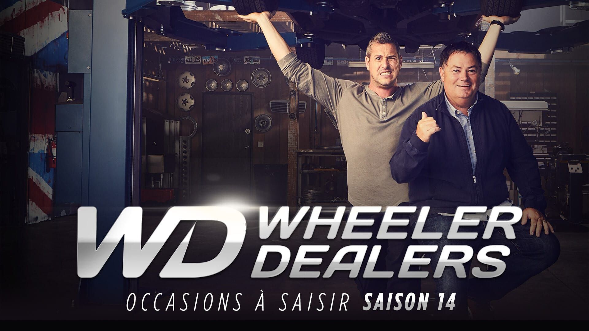 Occasions à saisir